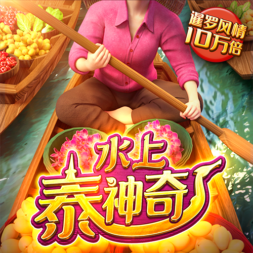 9555cc开元下载ios