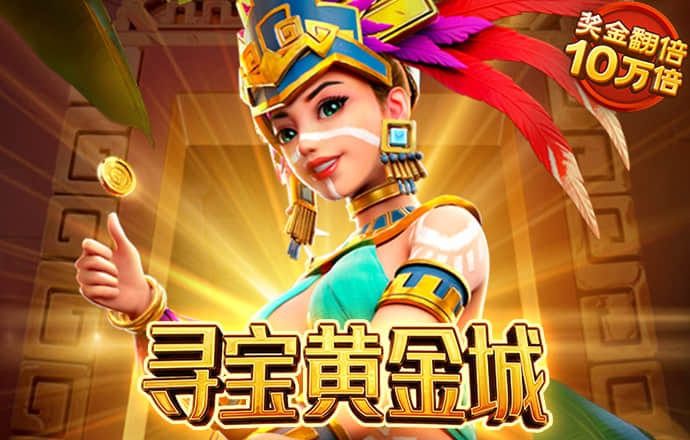 w88优德官网手机版