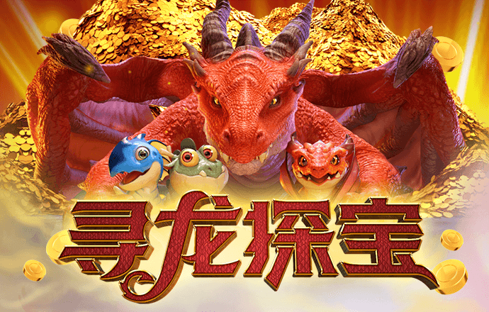 leyucom乐鱼体育截图3